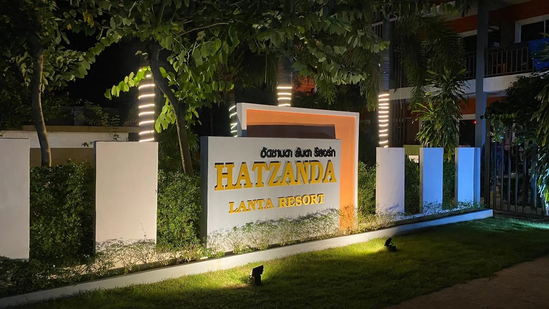 Hatzanda Lanta Resort - Sha Extra Plus Koh Lanta Hotel
